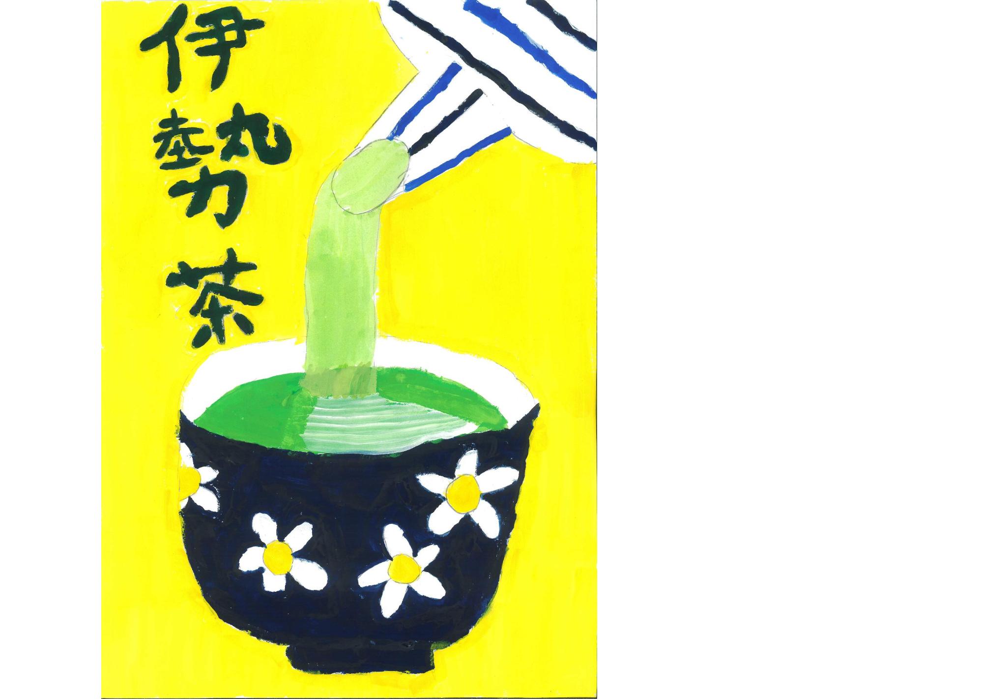 picture7