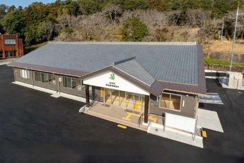 勢和振興事務所