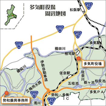 多気町アクセスマップ