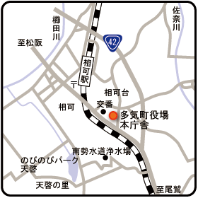 多気町役場本庁舎 地図