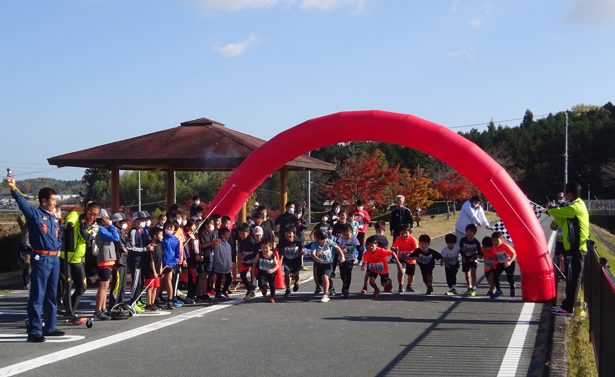 天啓公園マラソン大会