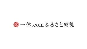 ikkyu