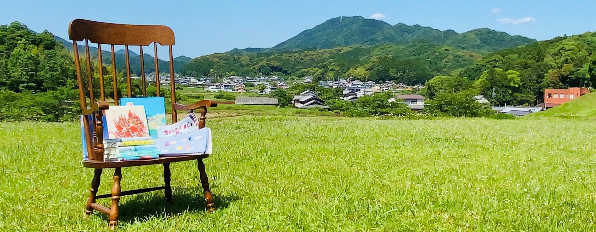 多気町立図書館