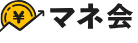 マネ会