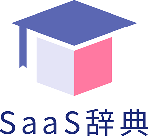 saas1