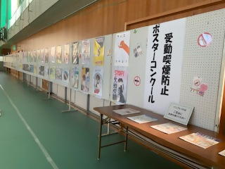 令和5年度生涯学習フェスティバルの様子