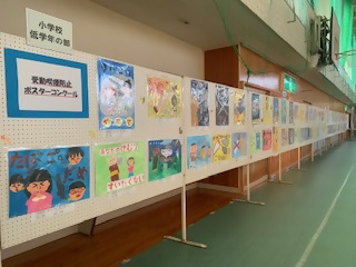 生フェス展示