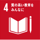 SDGG4
